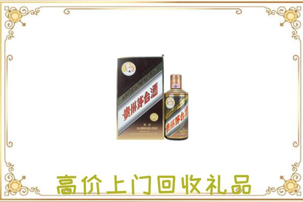 太原附近回收彩釉茅台酒